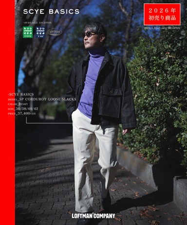 【2026 初売り商品 | SCYE BASICS SP TC CORDUROY LOOSE SLACKS】