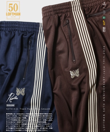 【Needles | 50周年 H.D. Track Pant - Poly Smooth】