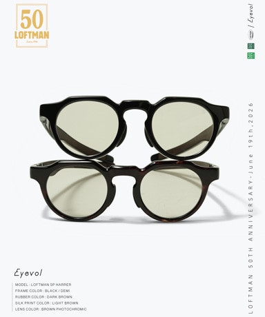 【Eyevol | 50th HARRER EX. & SOFT ZIP CASE EX.】