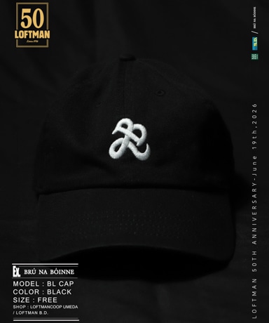 【BRU NA BOINNE | 50th BL CAP】