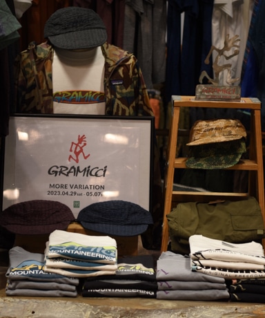 〈Gramicci MORE VARIATION〉絶賛開催中