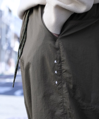 パジャマパンツ