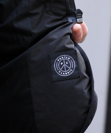 チャイニーズダウン