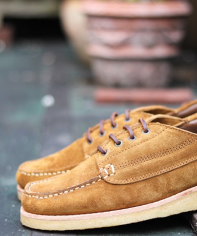 Yuketen [ ユケテン ] Country Ranger