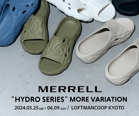 MERRELL ”HYDRO SERIES“ MORE VARIATION