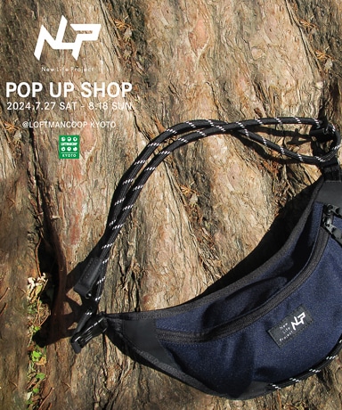 New Life Project POP-UP SHOP