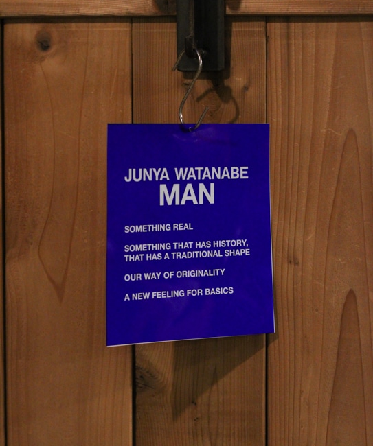 JUNYA WATANABE MAN / ラストデリバリー