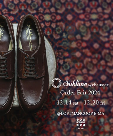 "Sublime by chausser"  Order Fair