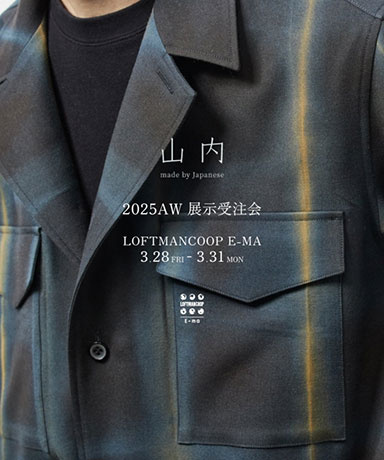 山内 2025AW 展示受注会 3/28(fri)~3/31(mon)