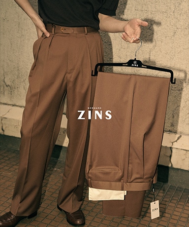 Bernard Zins "Vaneau"