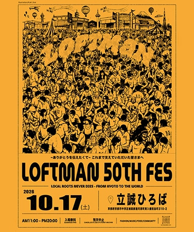 LOFTMAN/ロフトマン公式サイト-MEN