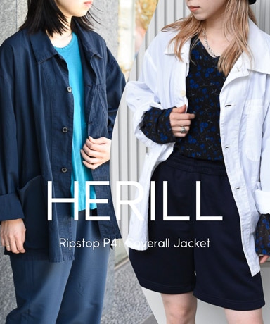 Ripstop P41 Coverall Jacket