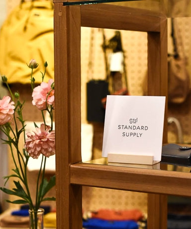 [EVENT] MORE VARIATION 2023.02.23-03.12