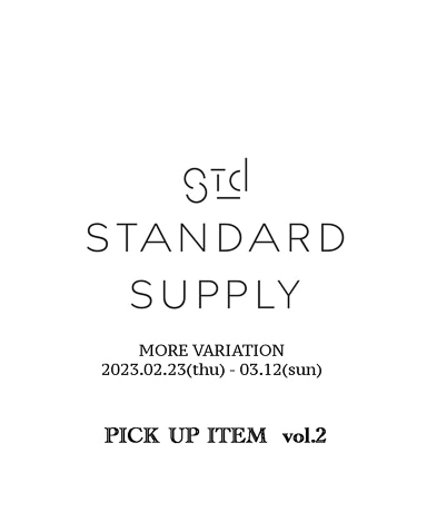 オハナスタッフのPICK UP!! vol.2