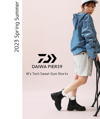 夏のウィッシュリストに追加したいショーツ