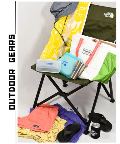 OUTDOOR GEARS with Patagonia Provisions