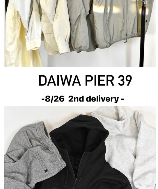 【DAIWA PIER39】2nd delivery