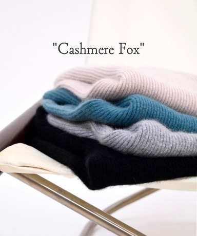 "Cashmere Fox"の魅力