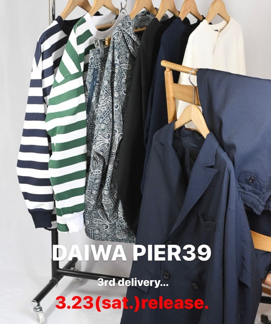 3rd Delivery 3.23(sat.)release.