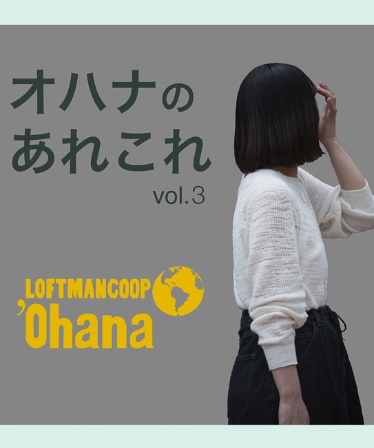 フレンズの上着 KBT PLAYER FACE ロンTee – KAWASAKI BRAVE THUNDERS OFFICAIL SHOP
