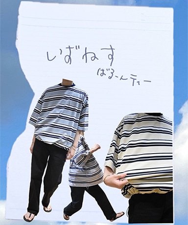 ノ*ス様 ★クラブアメリカ★プレマッチ　Lサイズ★ヤシの木柄★ ☆新柄入荷☆【90cm/4段】プレミアム☆25ヤードジプシーパッチ