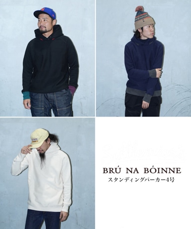 スタンディングパーカー4号(2XL(MEN) ミックス): BRU NA BOINNE