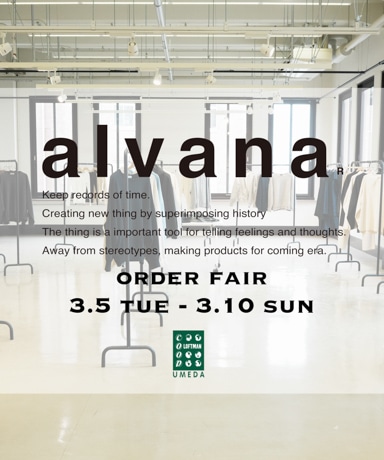 alvana Order Fair 2024 Item Sumple
