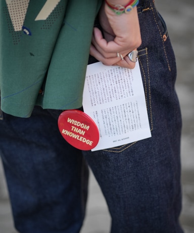 BRU NA BOINNE/ブルーナボイン フェリシンデニムRIGID [リジット]