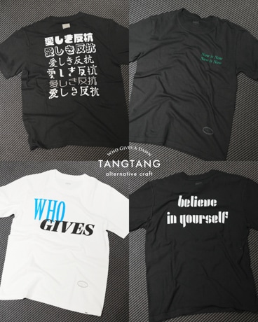 TANGTANG/タンタン New arrival Digest