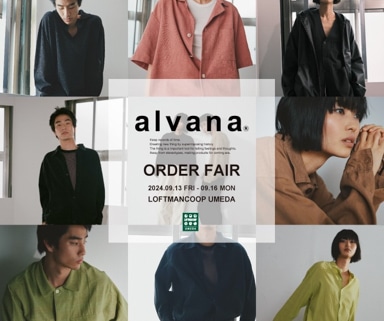 Event Information - alvana Order Fair 2025ss
