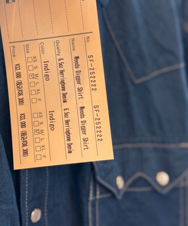SASSAFRAS / ササフラス "Weeds Digger Shirt - 6.5oz Herringbone Denim" 20250324
