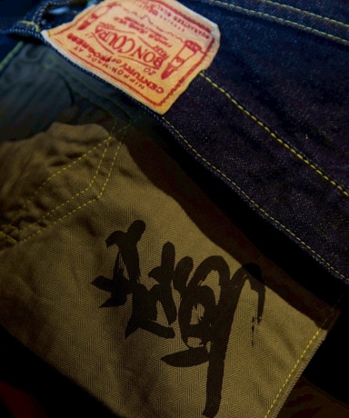 澤村ブログ Vol.24 [15周年]