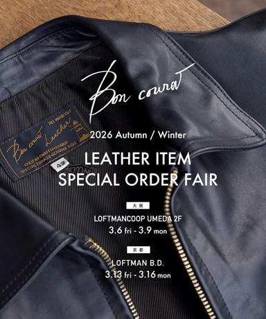 澤村ブログ Vol.32 [L E A T H E R]