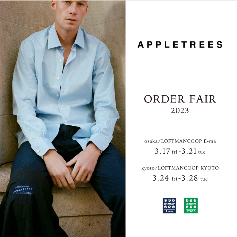 APPLETREES ORDER FAIR 2023