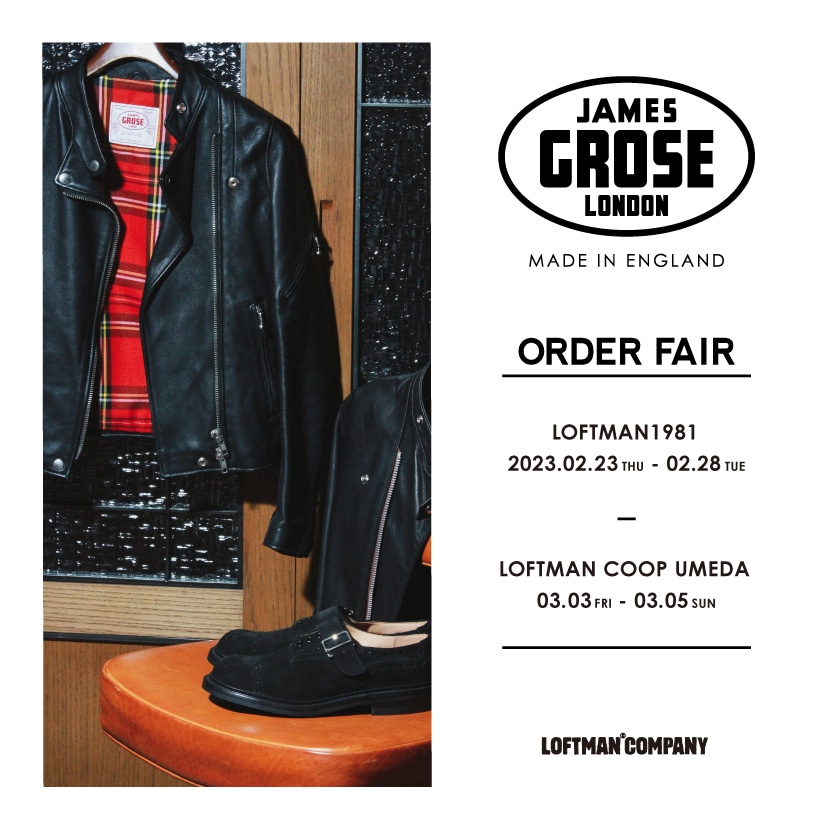ジェームス James マンドリン JAM300BS ケース付き Jamstik Product Collection