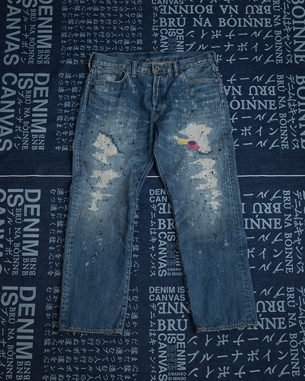 【SALE】 オーダー可能モデル】BRU デニム - 傑作デニム受注会 BOINNE NA パンツ