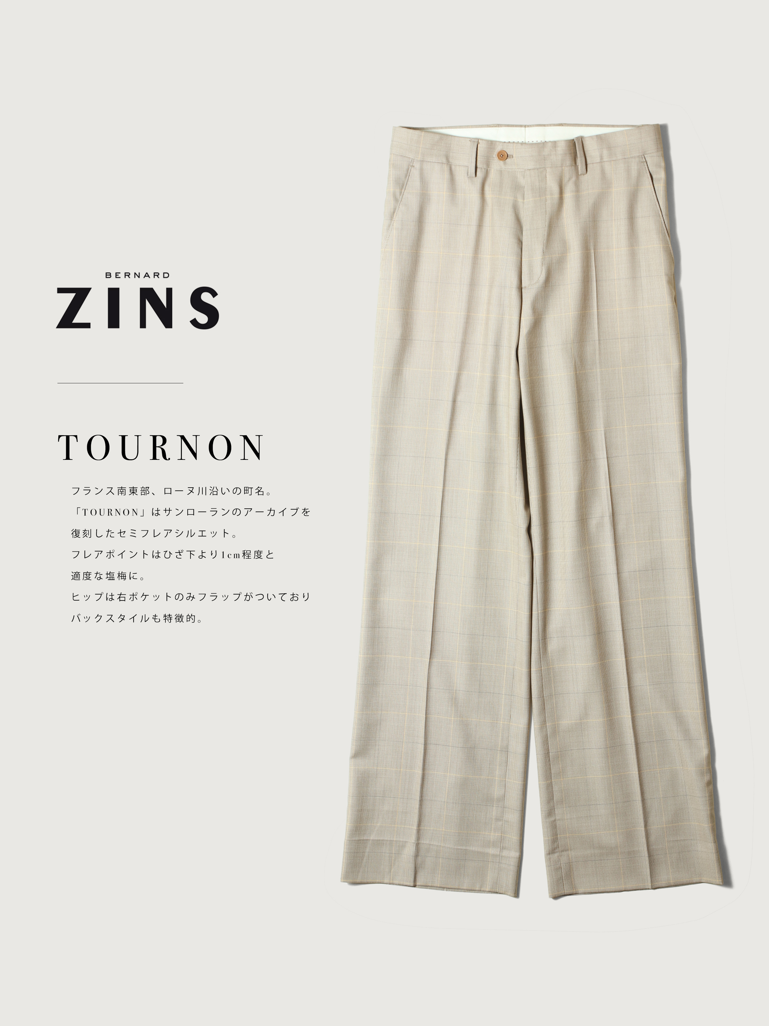 BERNARD ZINS - TOURNON