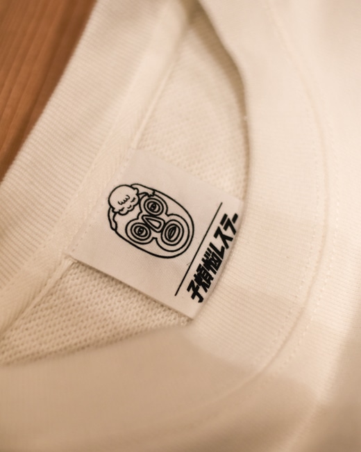 BRU NA BOINNE 24AW Collection 子煩悩レスラー スウェット