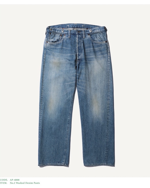 a.presse アプレッセ　フォレスティエール　名品　定価11万 A.PRESSE(アプレッセ) / Maxi Length | 公式通販・JACK in the NET