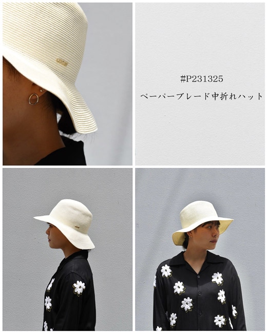 2023S/S Hat Collection