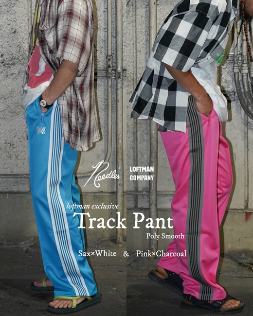 NEEDLES/ニードルズ 2023AW LOFTMAN別注 Track Pant - Poly Smooth 