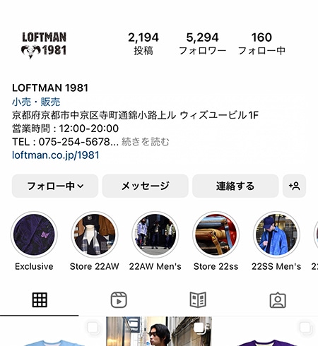 LOFTMAN1981店 Instagramアカウント