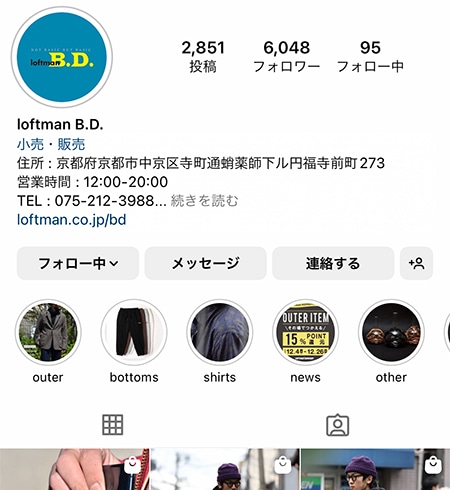 LOFTMAN B.D.店 Instagramアカウント