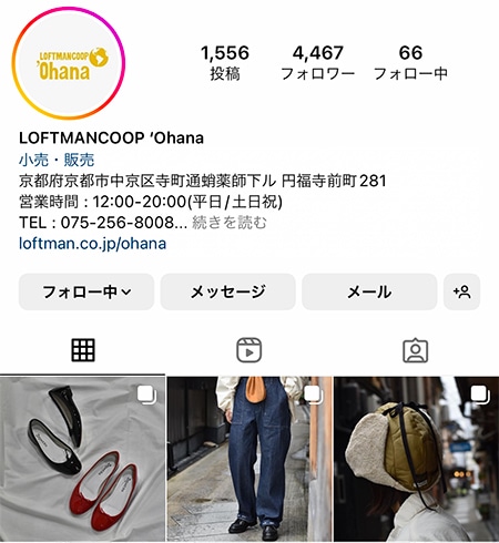 LOFTMANCOOP 'Ohana店 Instagramアカウント