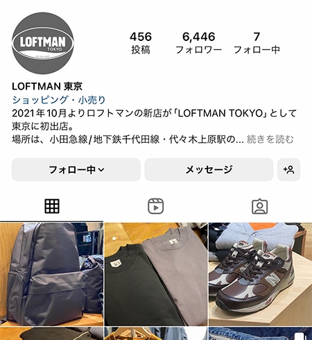 LOFTMAN TOKYO店 Instagramアカウント