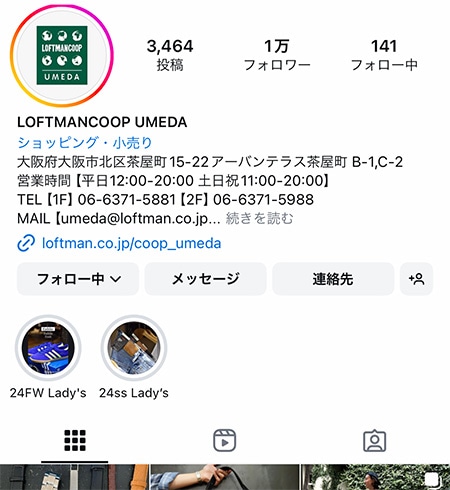 LOFTMANCOOP UMEDA店 Instagramアカウント