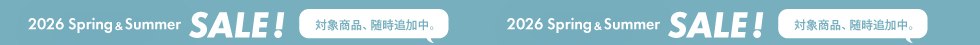 26SSSALE