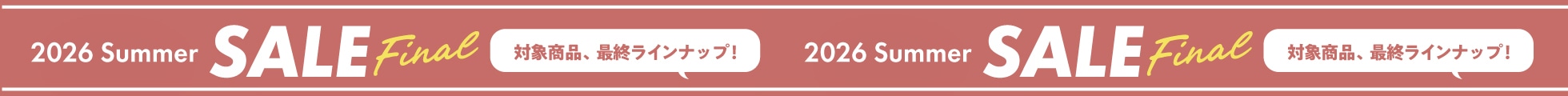 26SSSALE