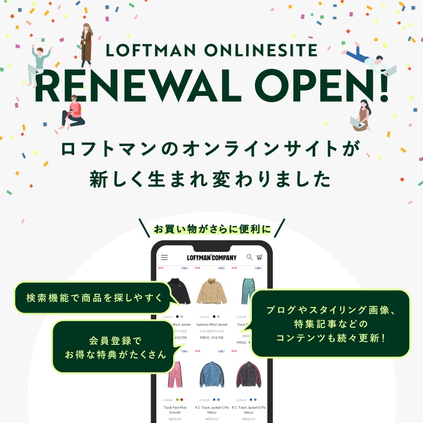 LOFTMAN/ロフトマン公式サイト