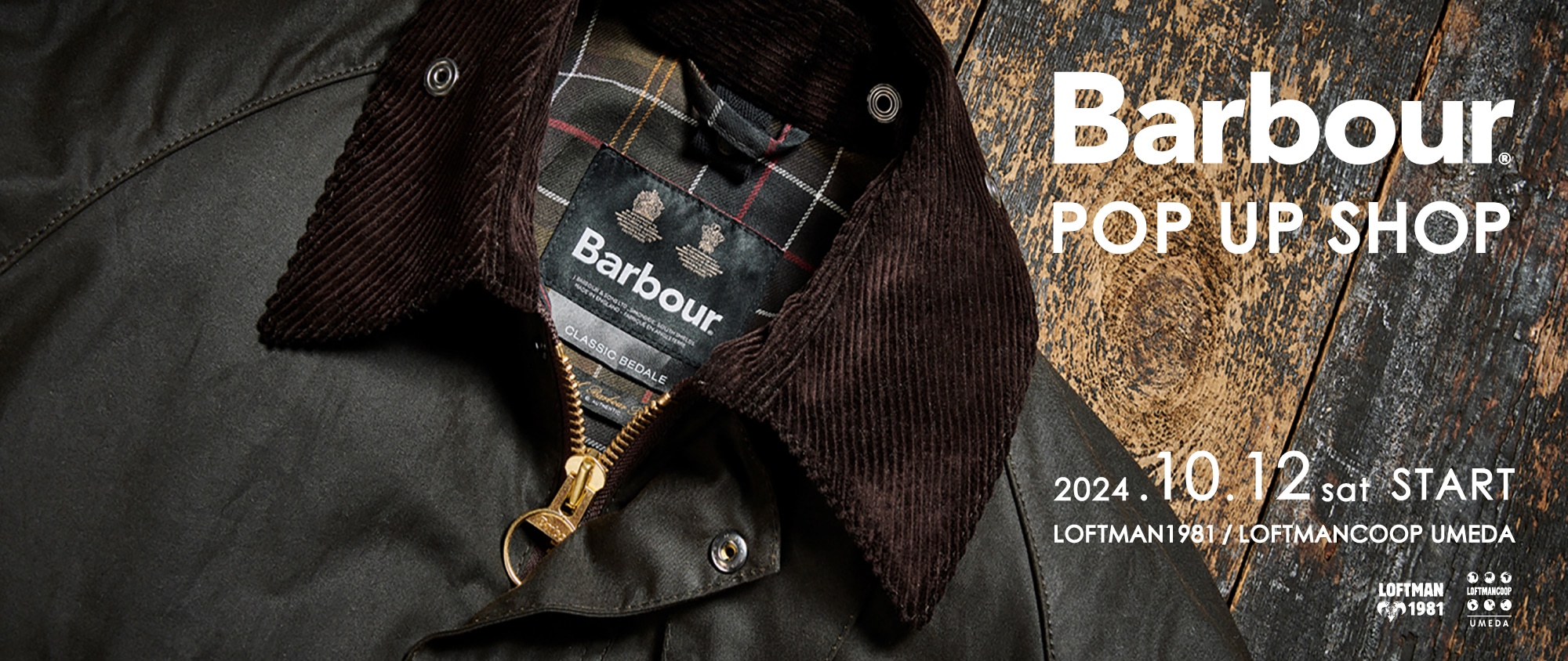 Barbour POP UP SHOP